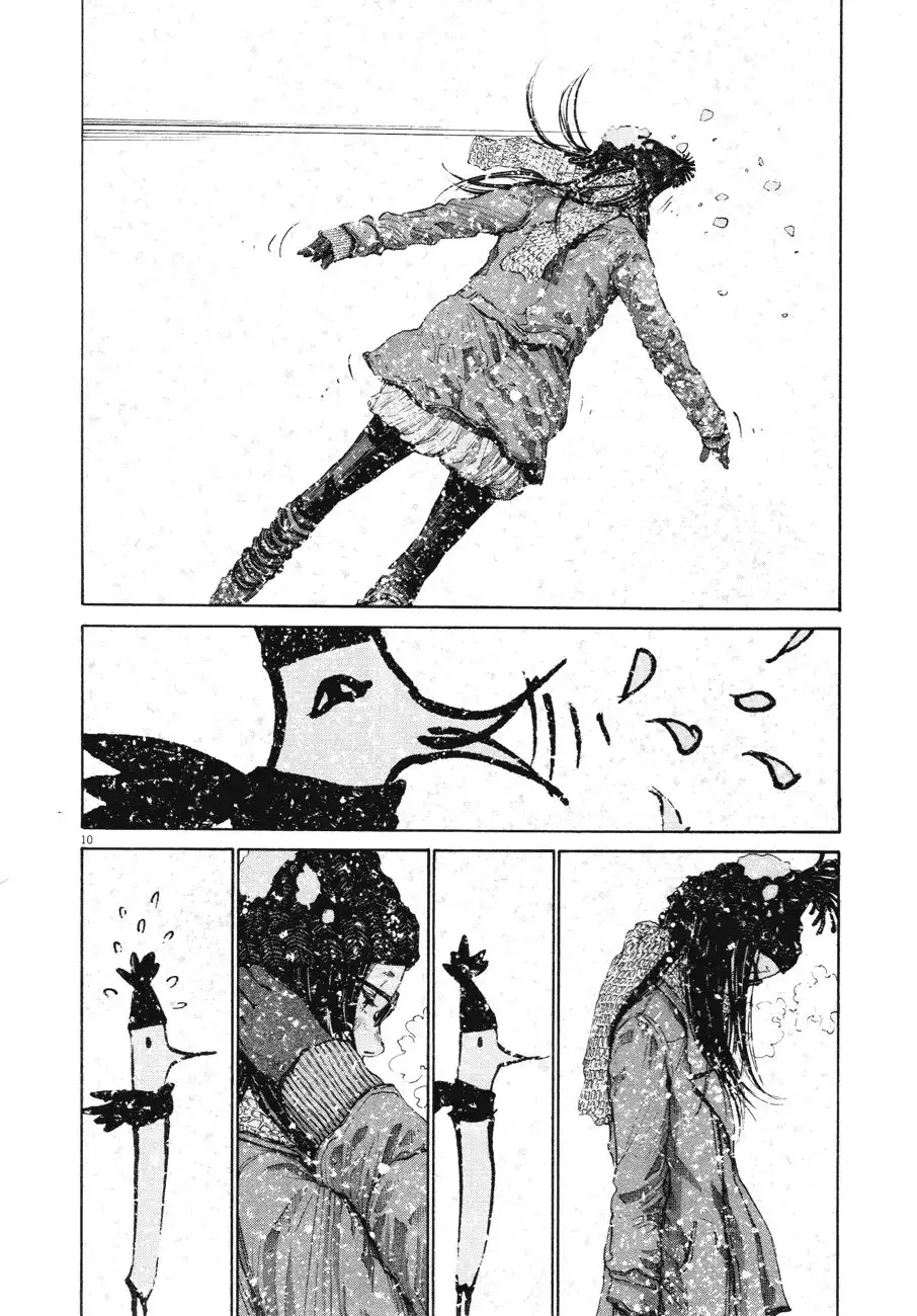 Oyasumi Punpun Chapter 88 9